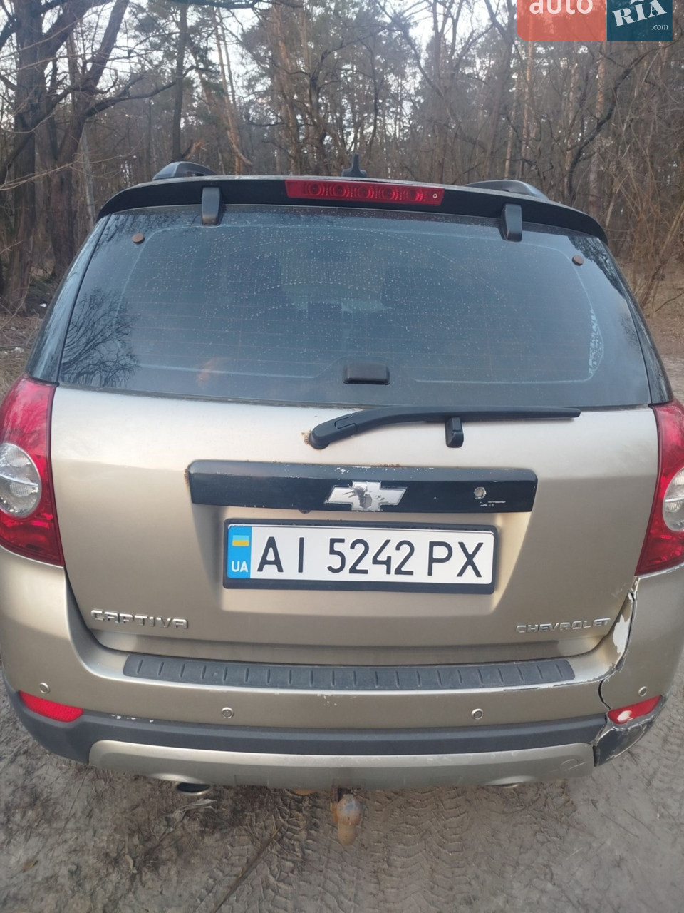 2012 Renault Megane - мініатюра 8