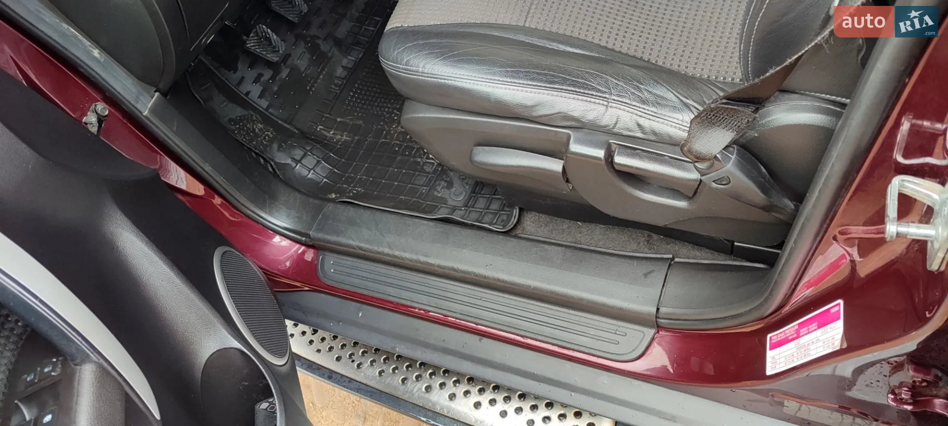 2012 Chevrolet Captiva - мініатюра 15