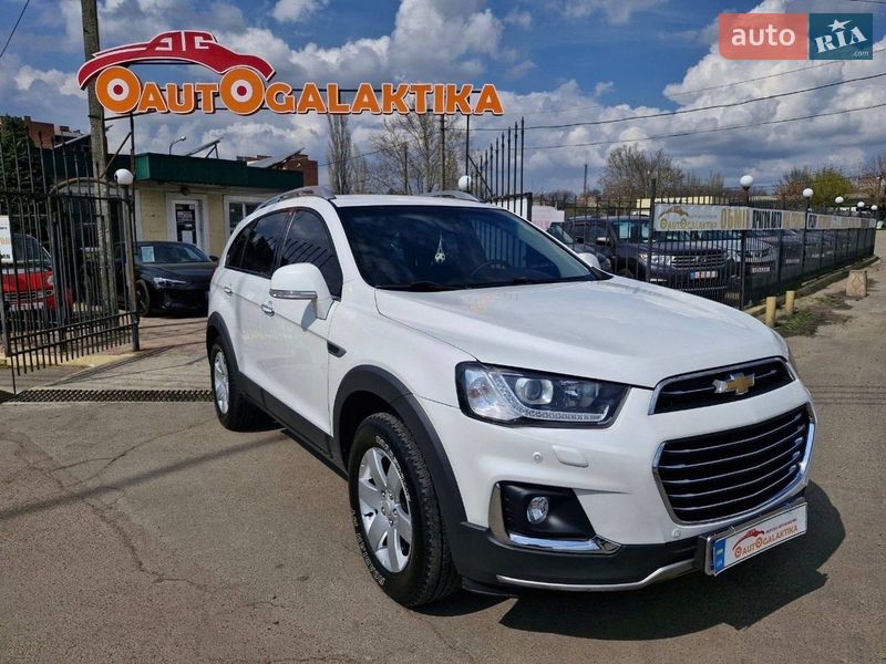 Chevrolet Captiva 2017
