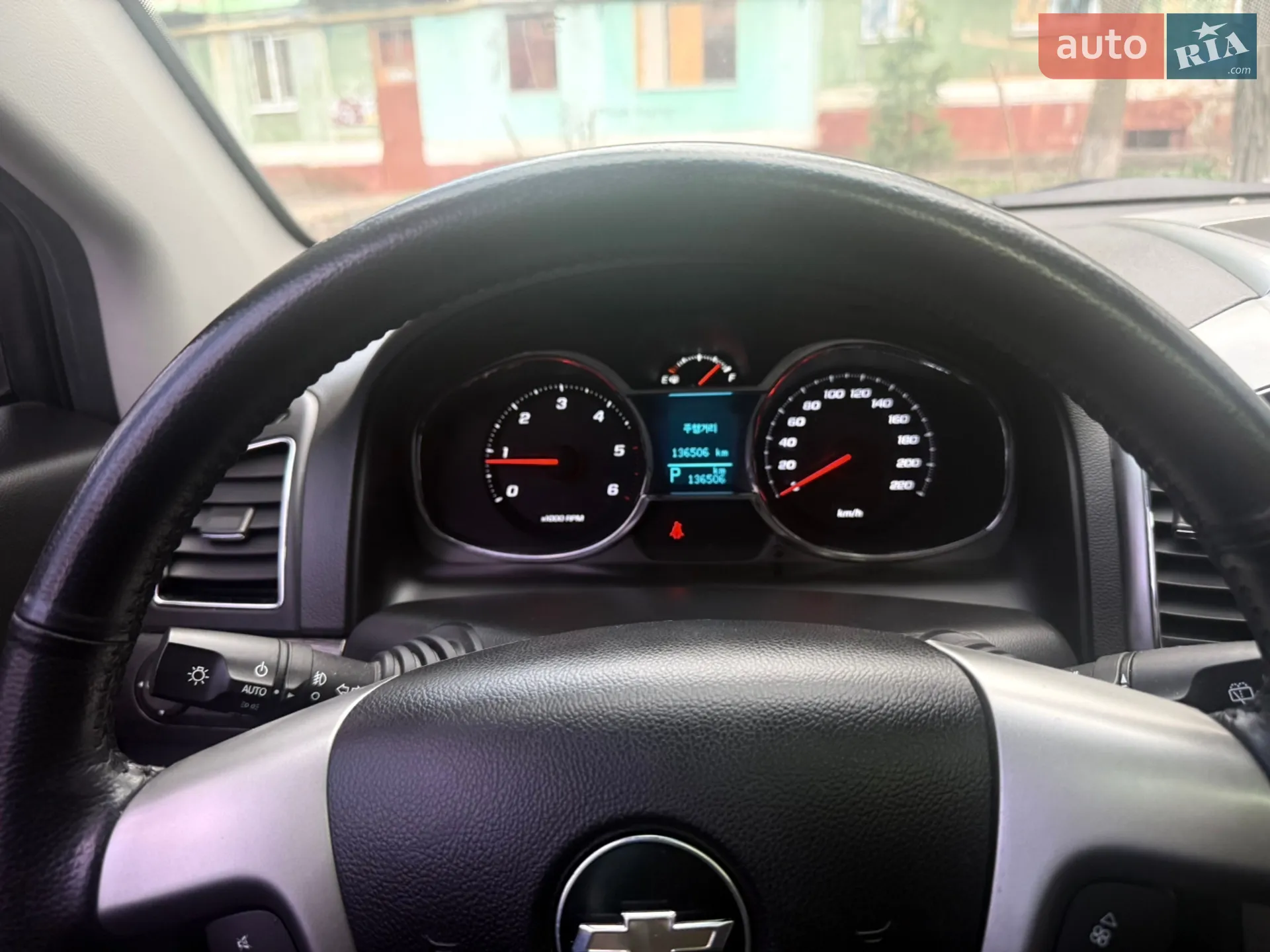 2013 Chevrolet Captiva - мініатюра 7