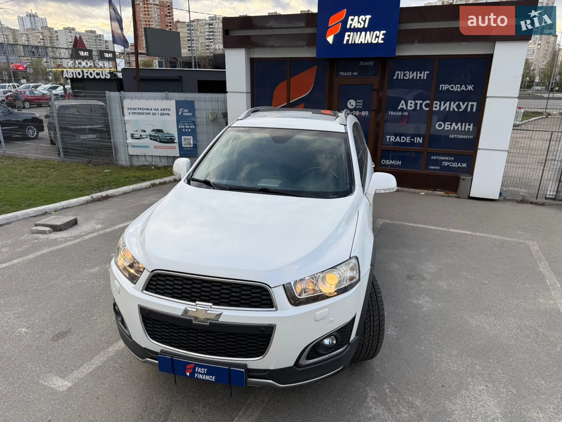 2013 Chevrolet Captiva - мініатюра 2