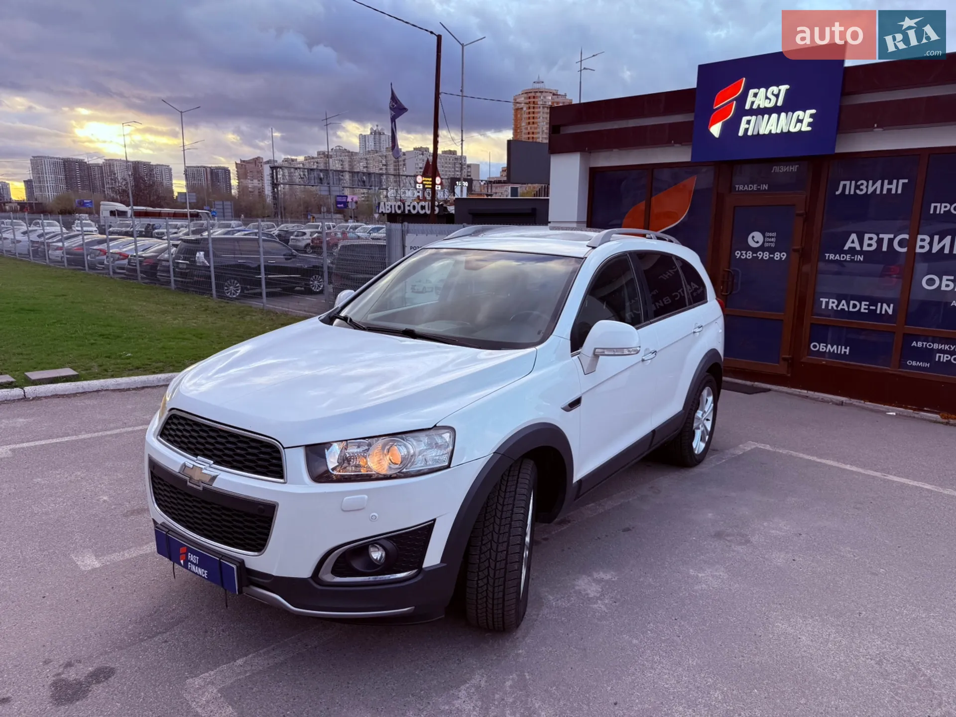 2013 Chevrolet Captiva - мініатюра 4