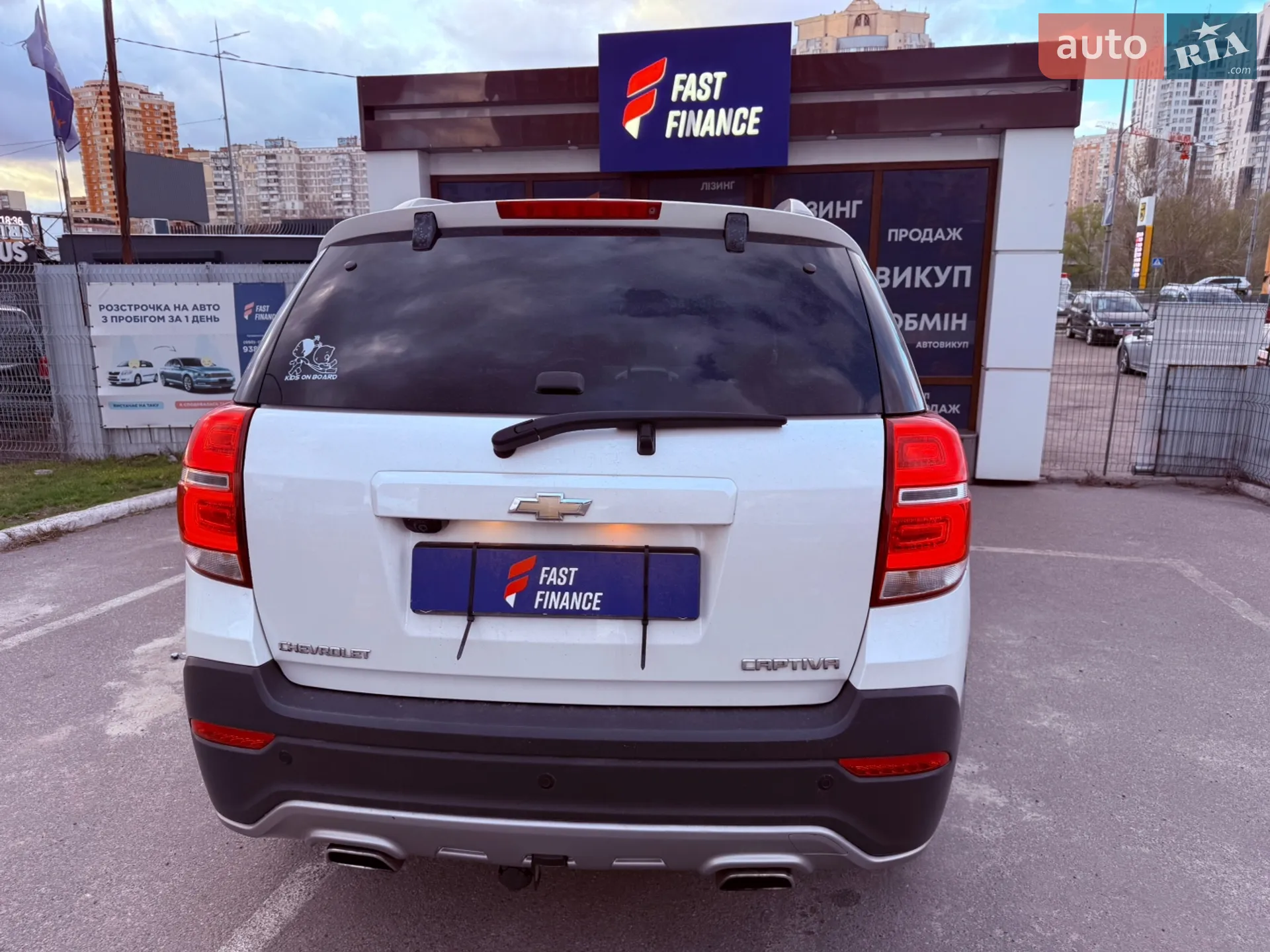 2013 Chevrolet Captiva - мініатюра 7