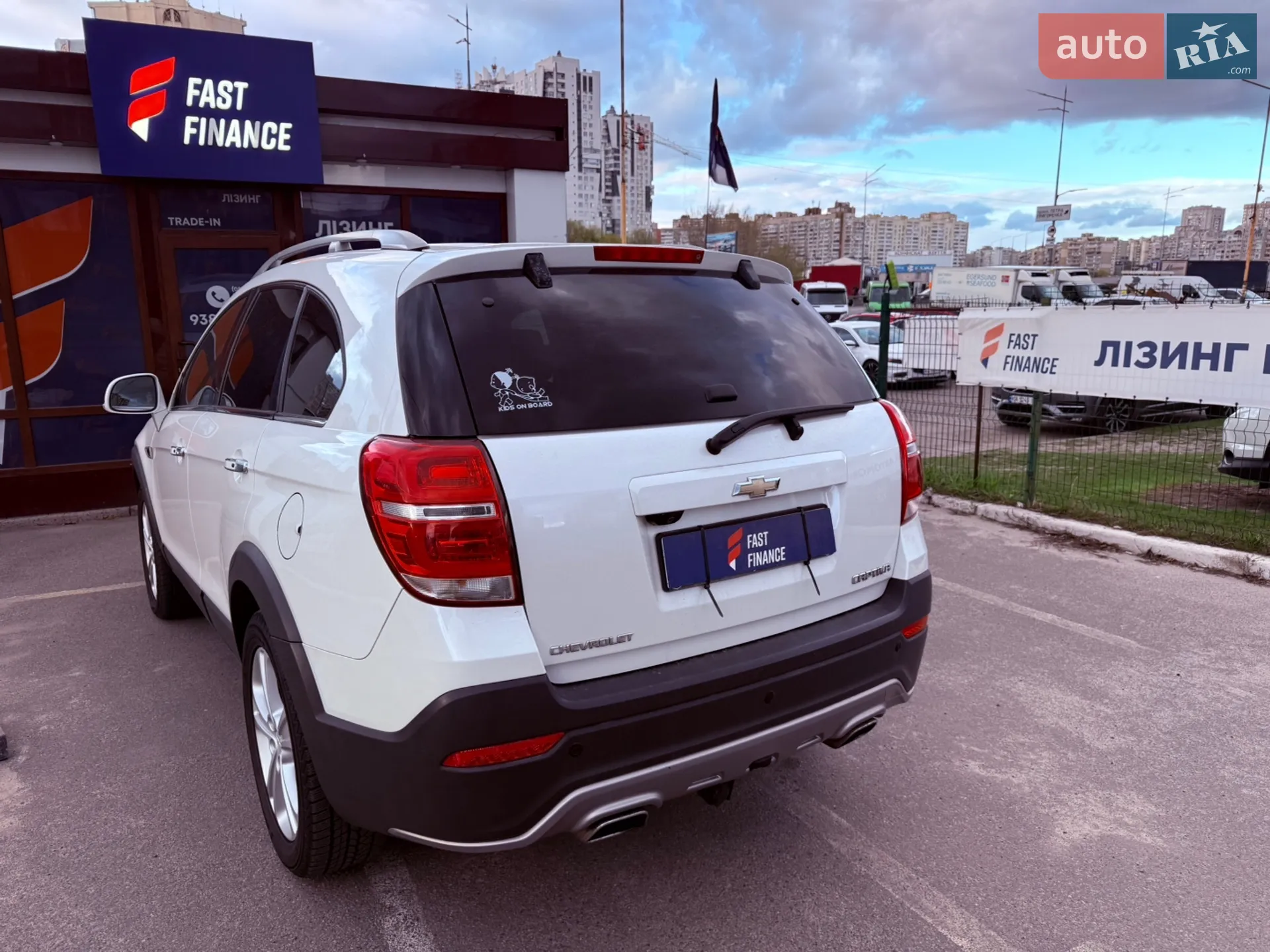 2013 Chevrolet Captiva - мініатюра 8