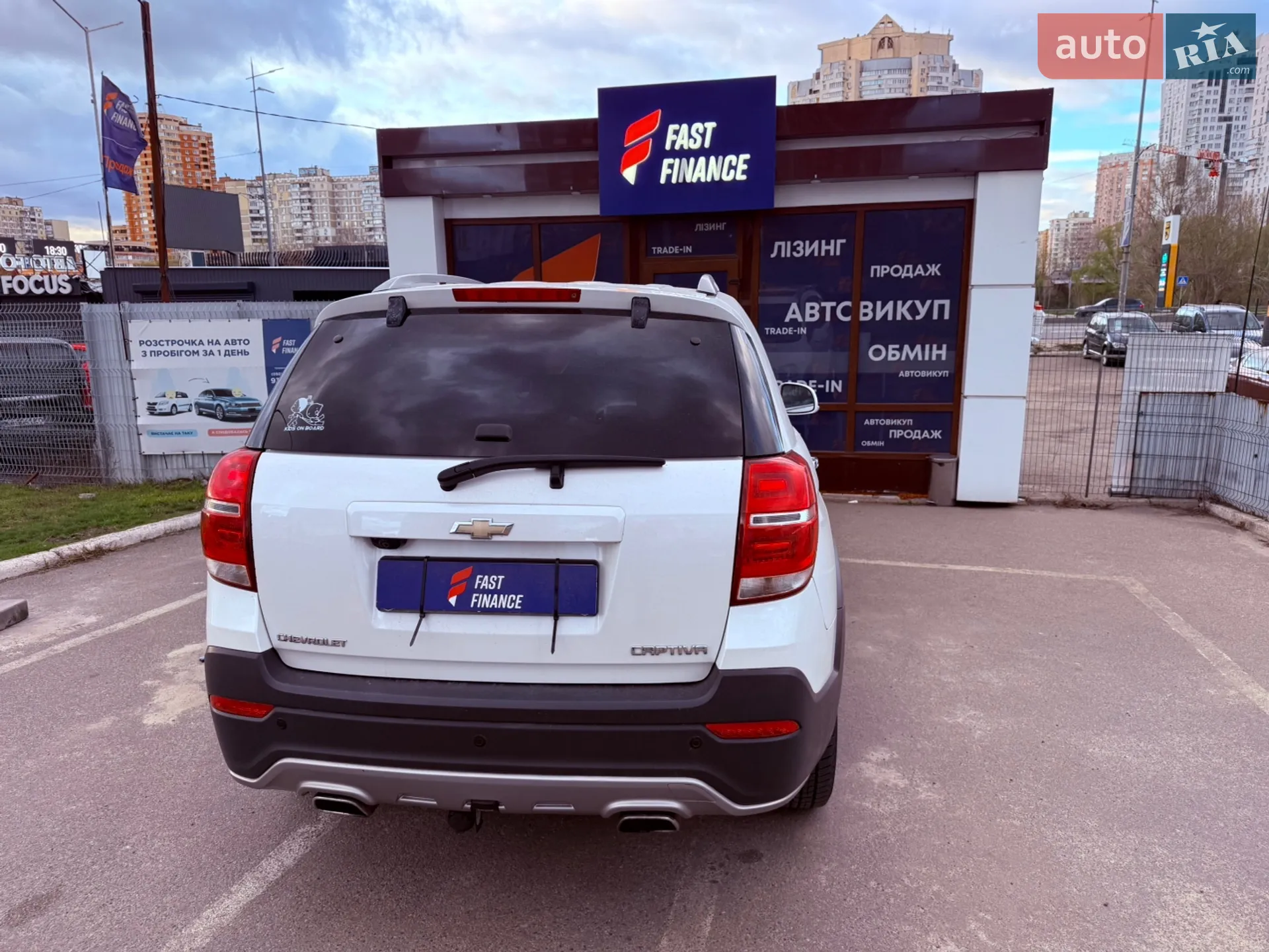 2013 Chevrolet Captiva - мініатюра 10