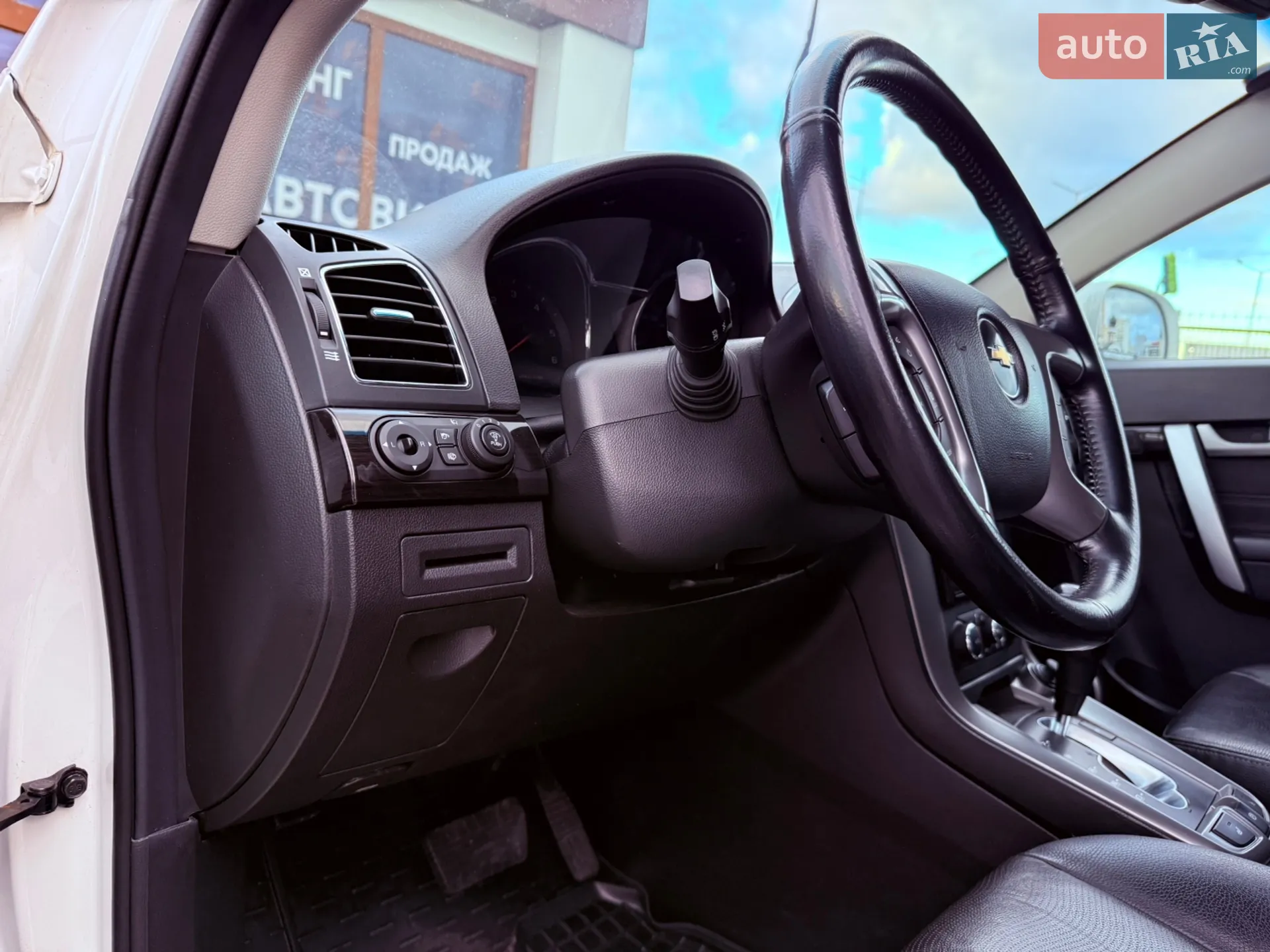 2013 Chevrolet Captiva - мініатюра 20