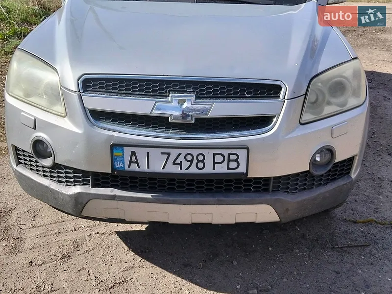 Chevrolet Captiva