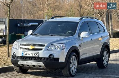 Внедорожник / Кроссовер Chevrolet Captiva 2008 в Умани