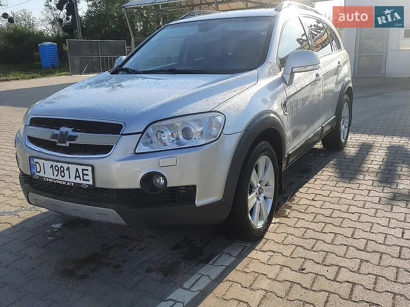 Chevrolet Captiva