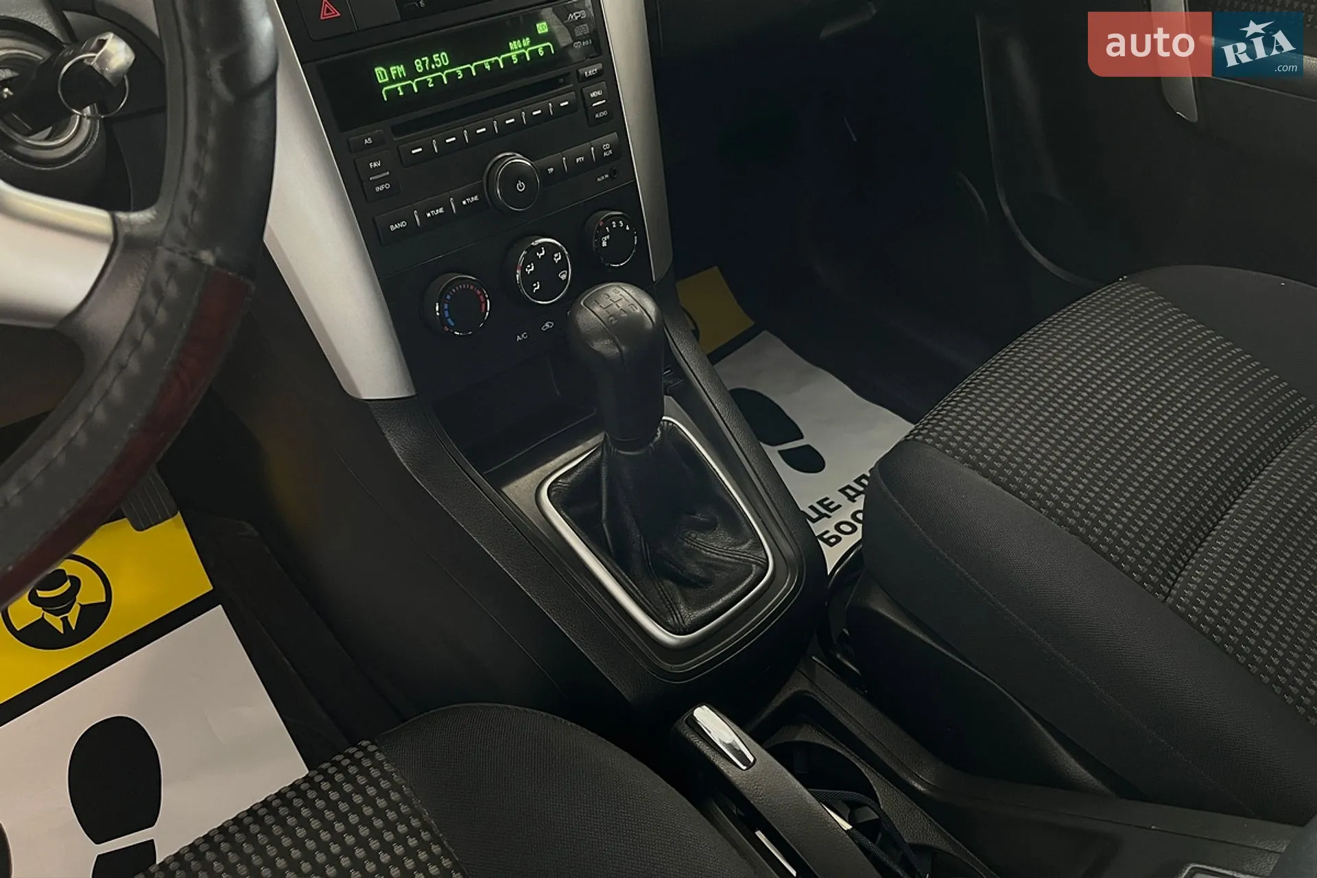 2010 Chevrolet Captiva - мініатюра 19