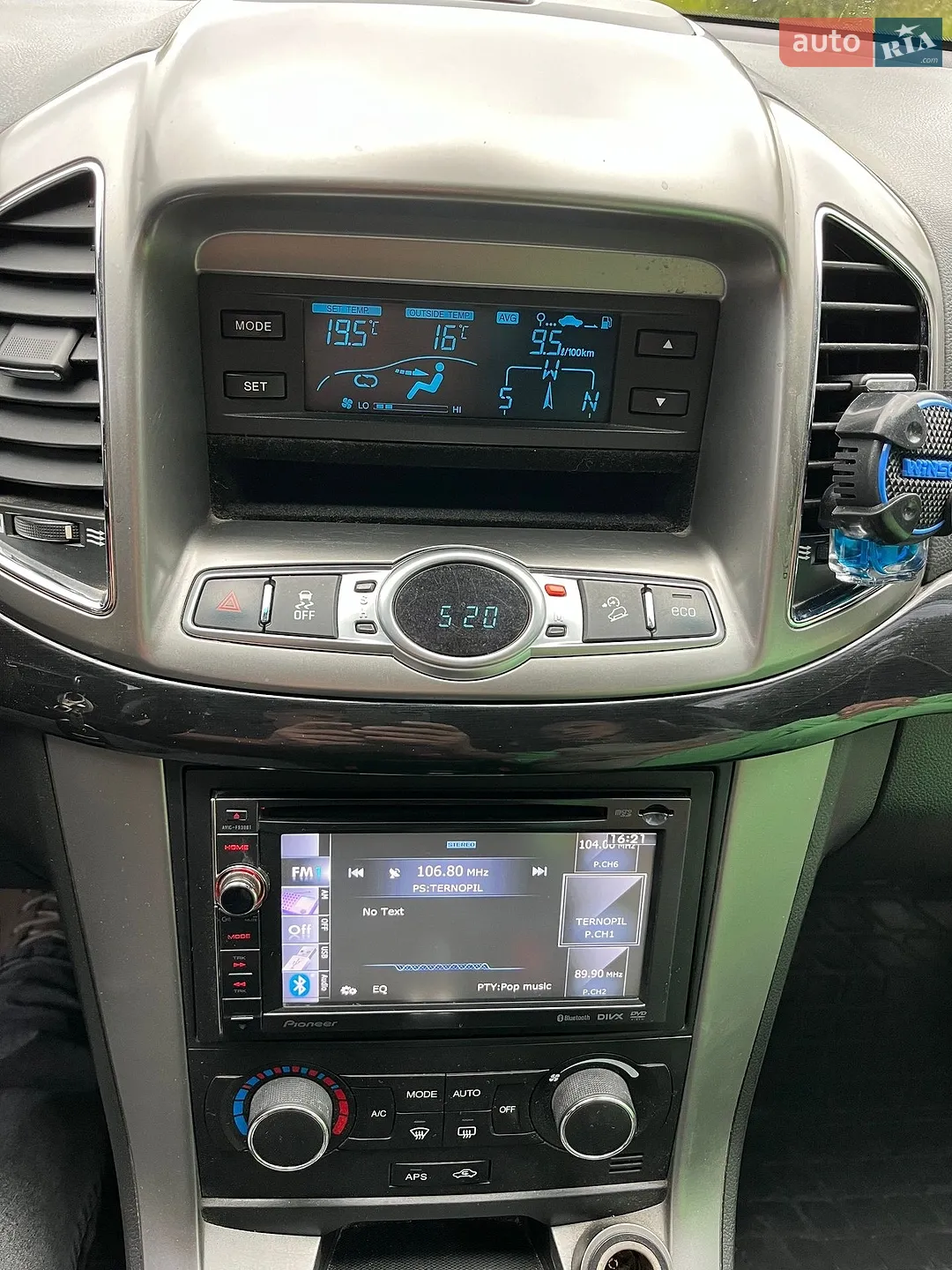 2012 Chevrolet Captiva - мініатюра 47
