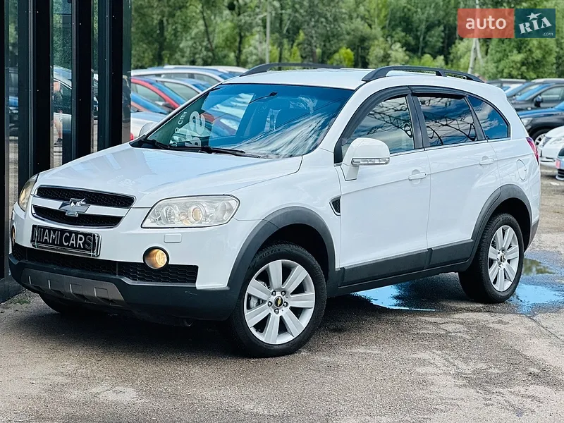 Chevrolet Captiva