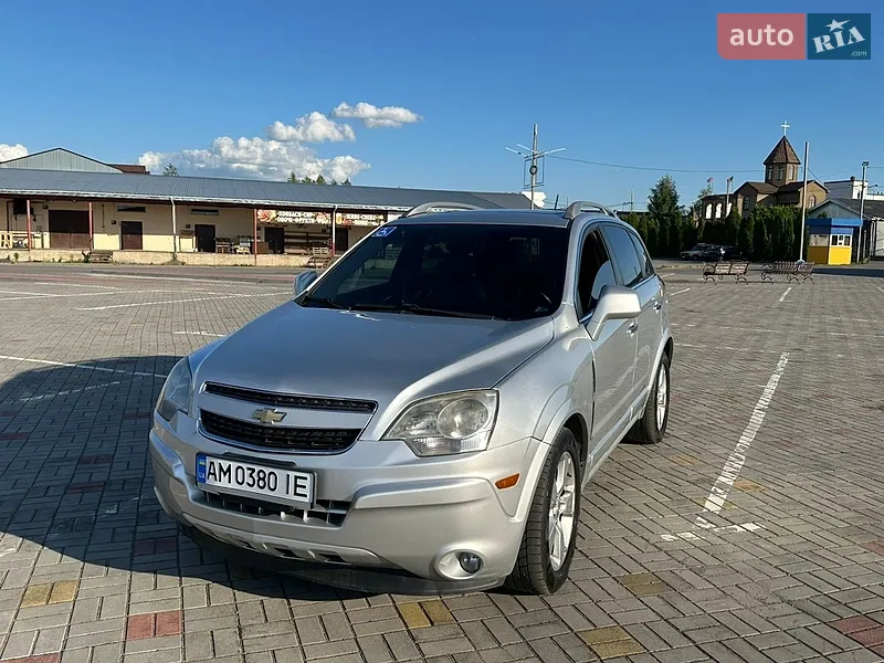 Chevrolet Captiva 2013