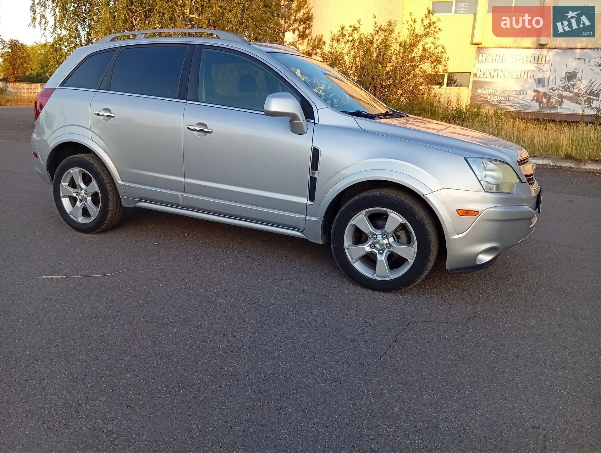 2013 Chevrolet Captiva - мініатюра 2