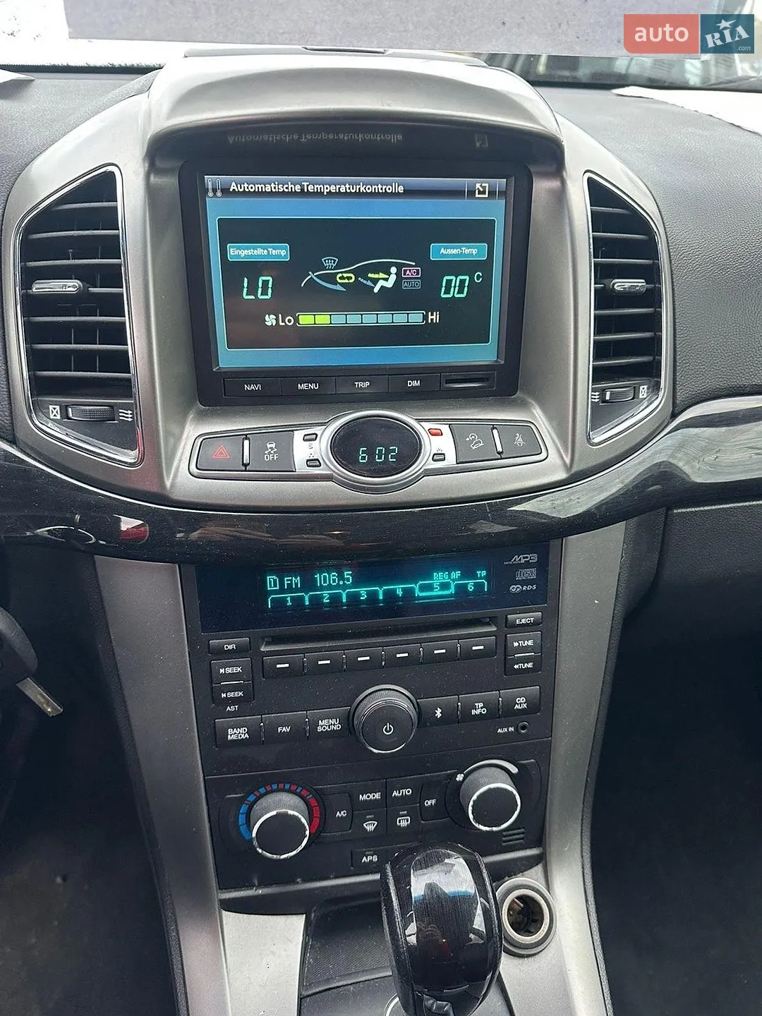 2011 Chevrolet Captiva - мініатюра 12