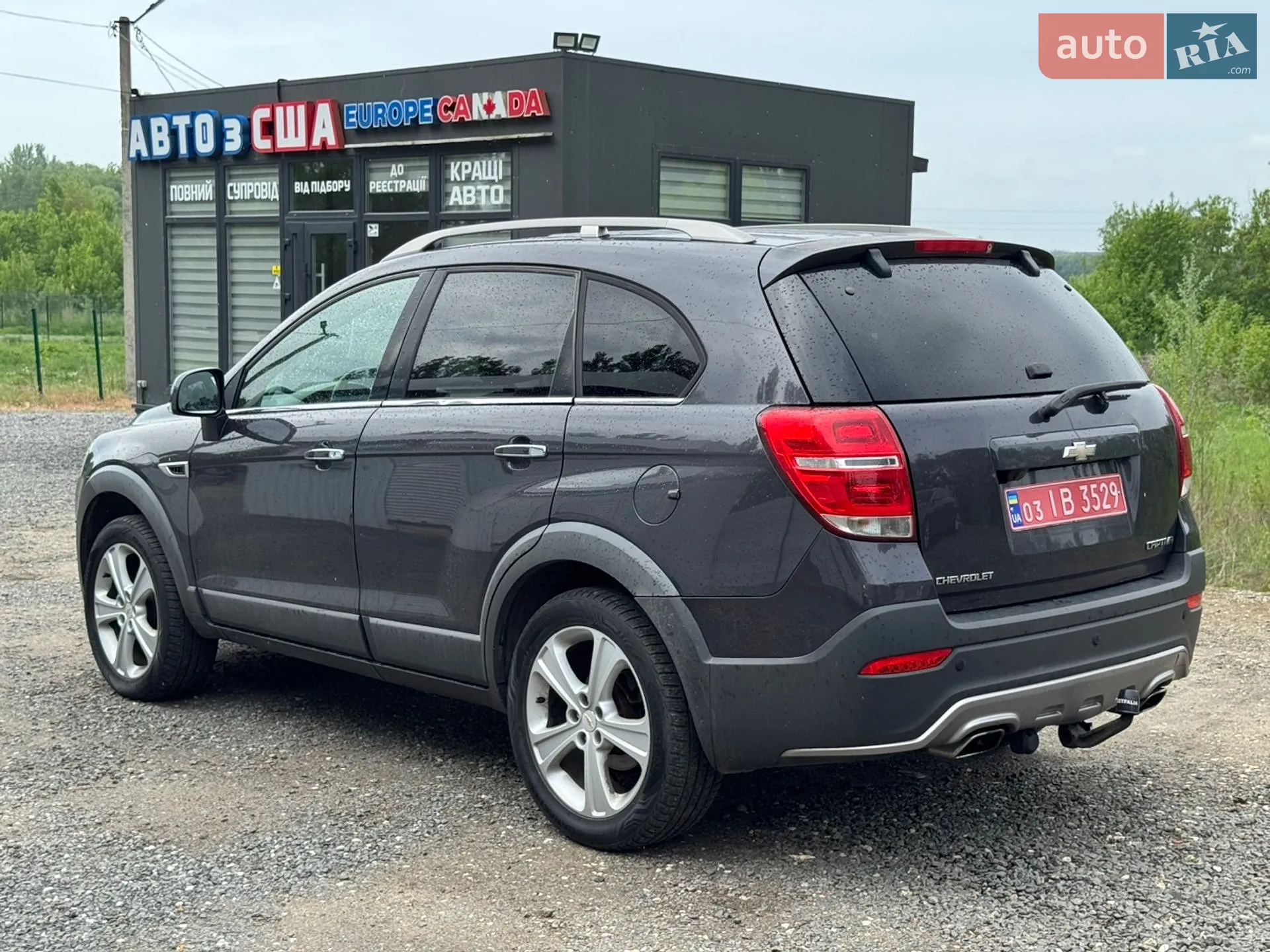 2013 Chevrolet Captiva - мініатюра 12