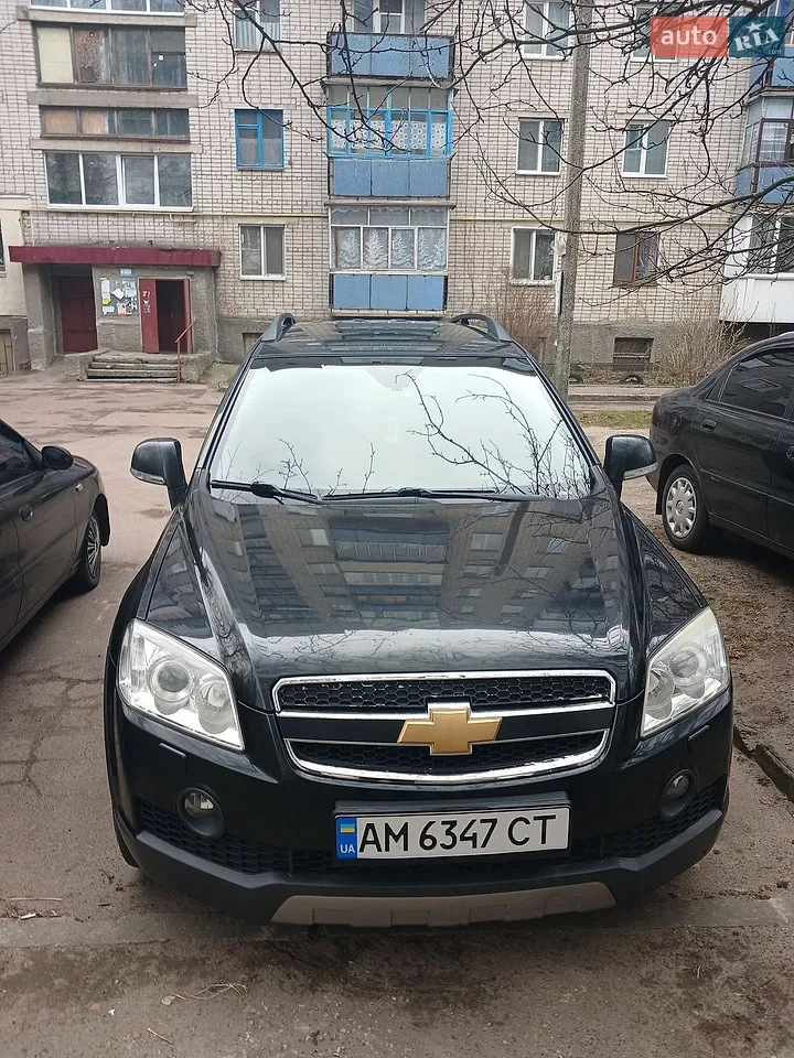 2010 Chevrolet Captiva - мініатюра 8