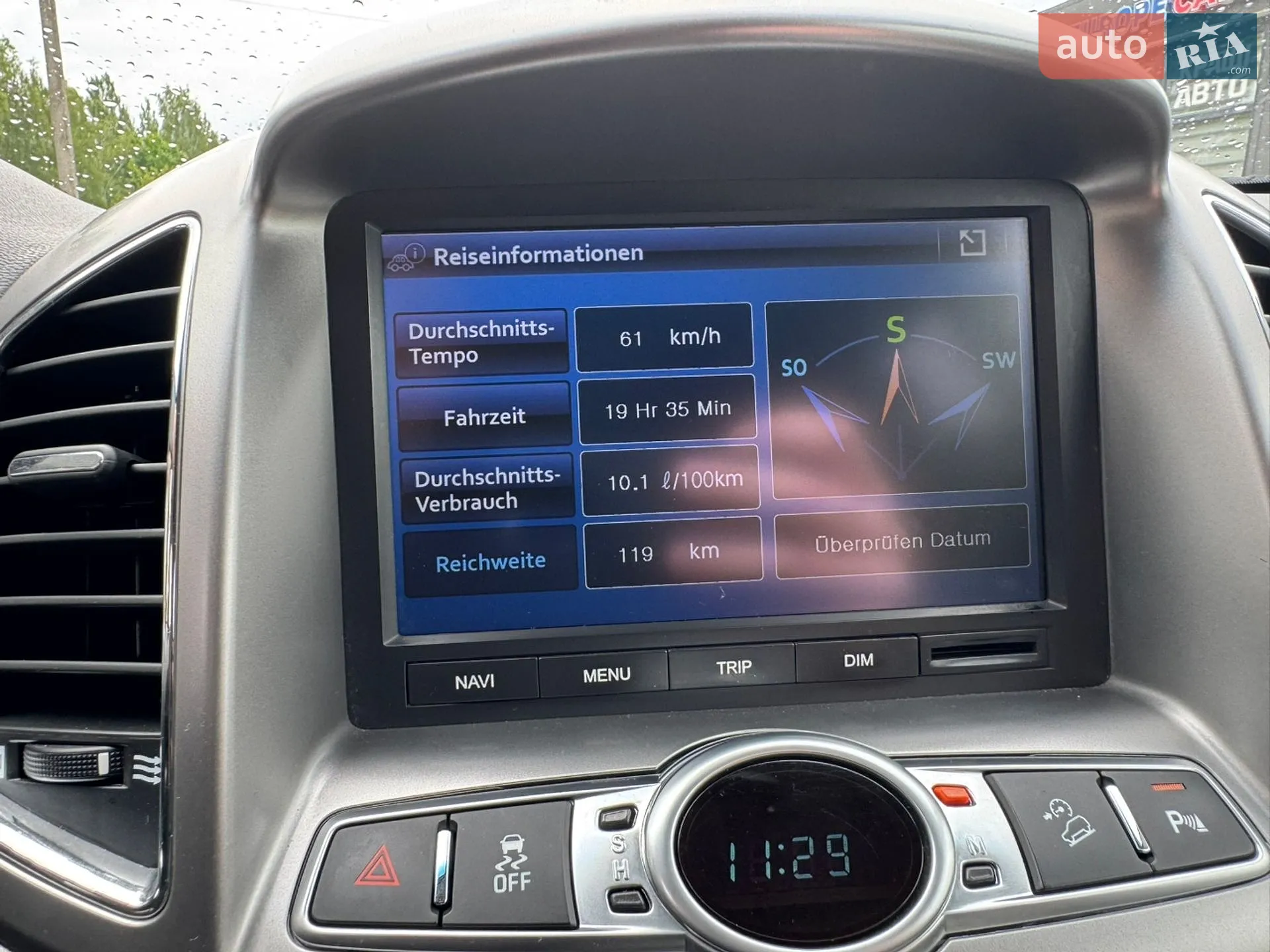 2013 Chevrolet Captiva - мініатюра 41