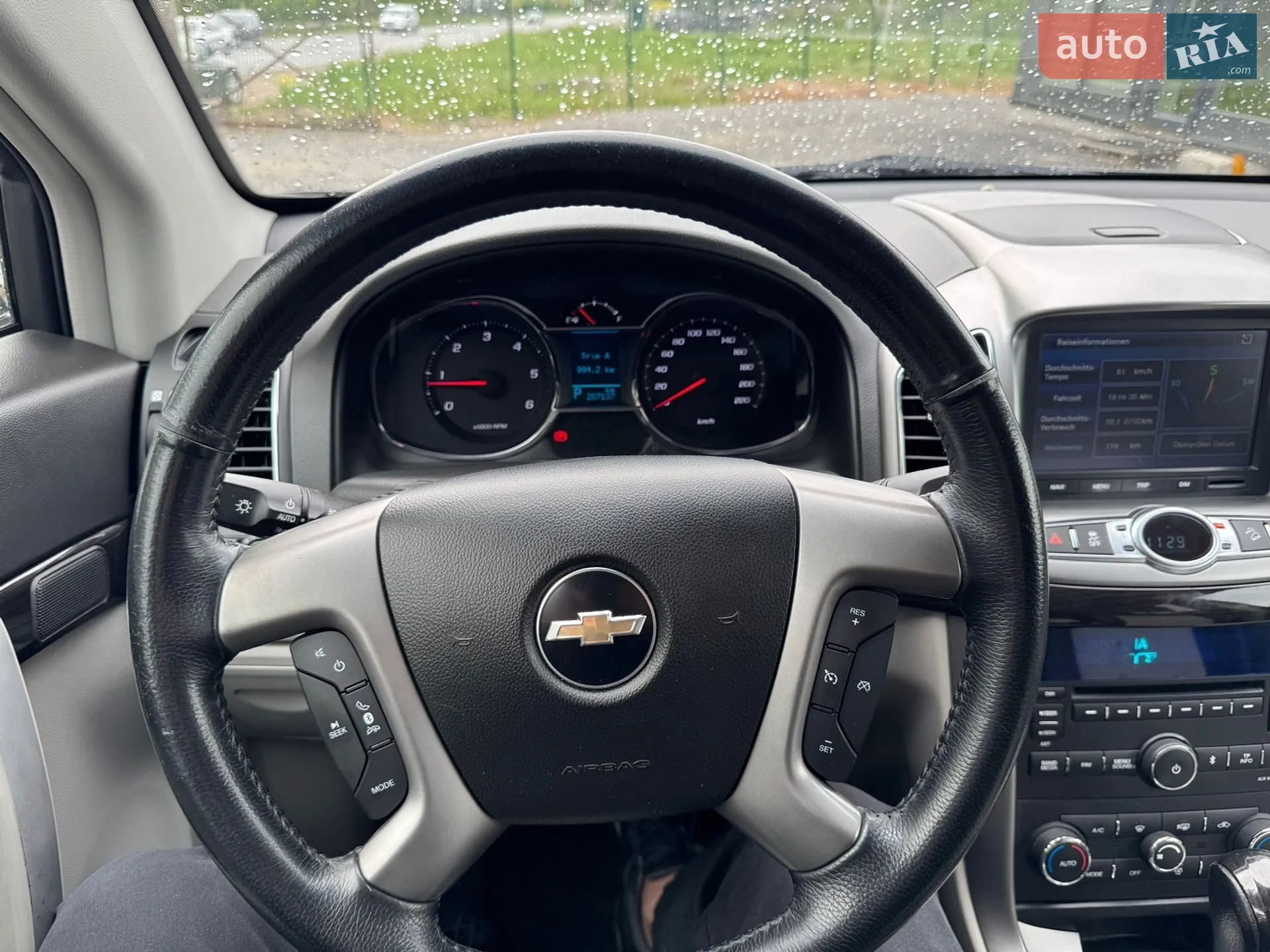 2013 Chevrolet Captiva - мініатюра 44