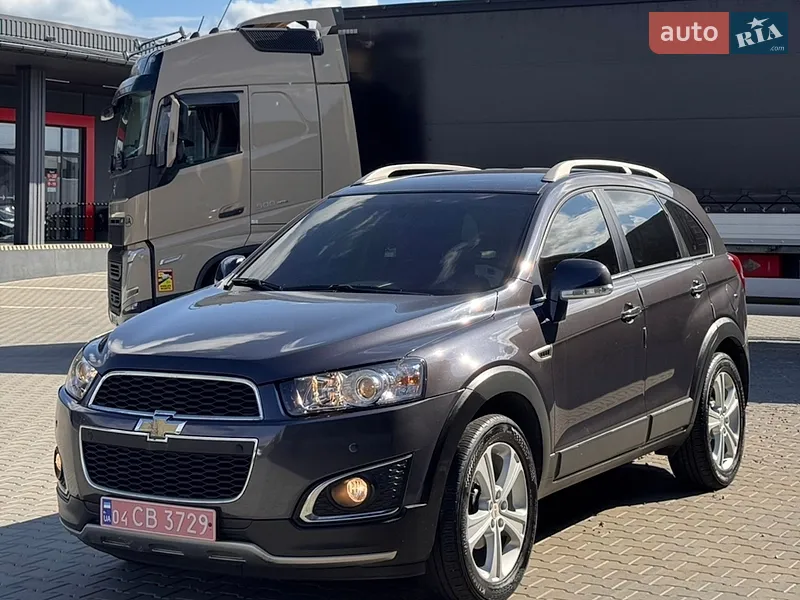 Chevrolet Captiva