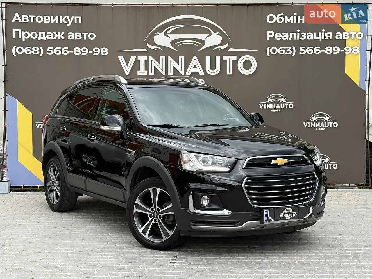 2024 Ford Explorer - мініатюра 108