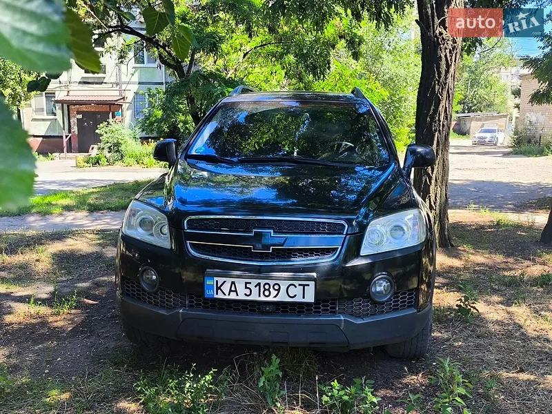 Chevrolet Captiva