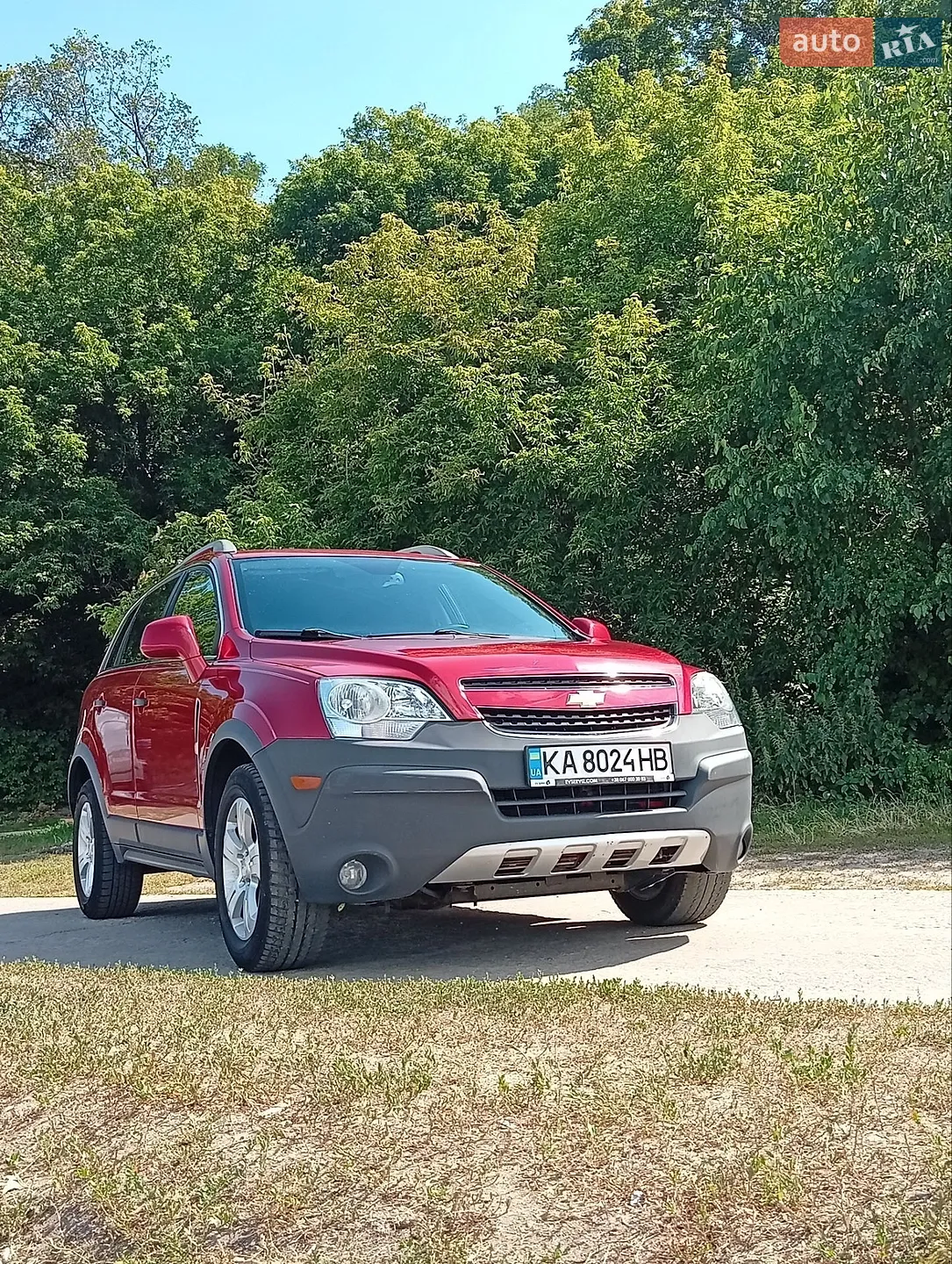 2014 Chevrolet Captiva - мініатюра 7