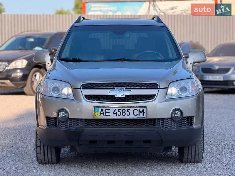 Chevrolet Captiva