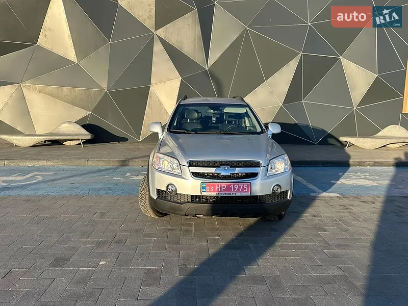 Chevrolet Captiva