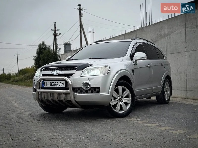 Chevrolet Captiva