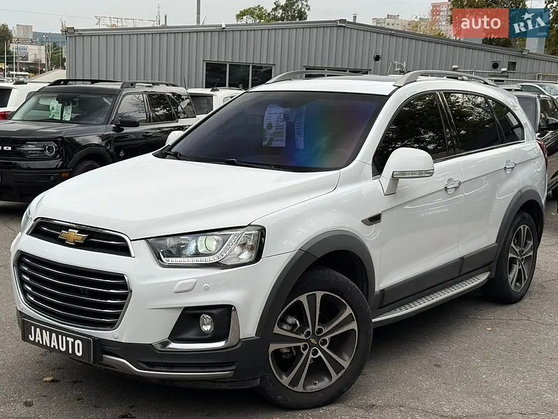 Chevrolet Captiva 2016