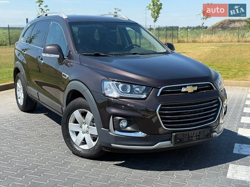 Chevrolet Captiva