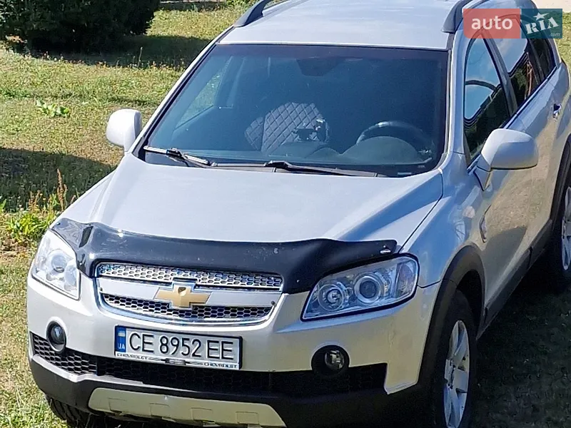 Chevrolet Captiva