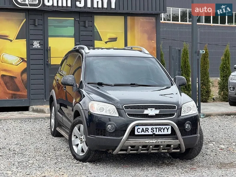 Chevrolet Captiva
