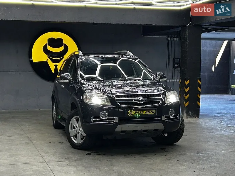 Chevrolet Captiva