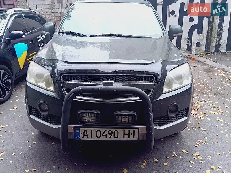 Chevrolet Captiva