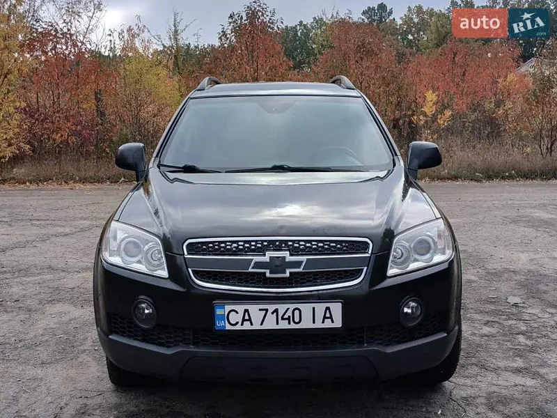 Chevrolet Captiva