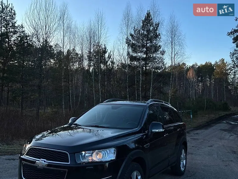 Chevrolet Captiva