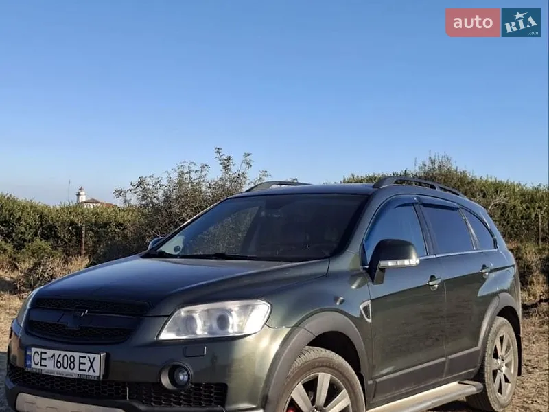 Chevrolet Captiva
