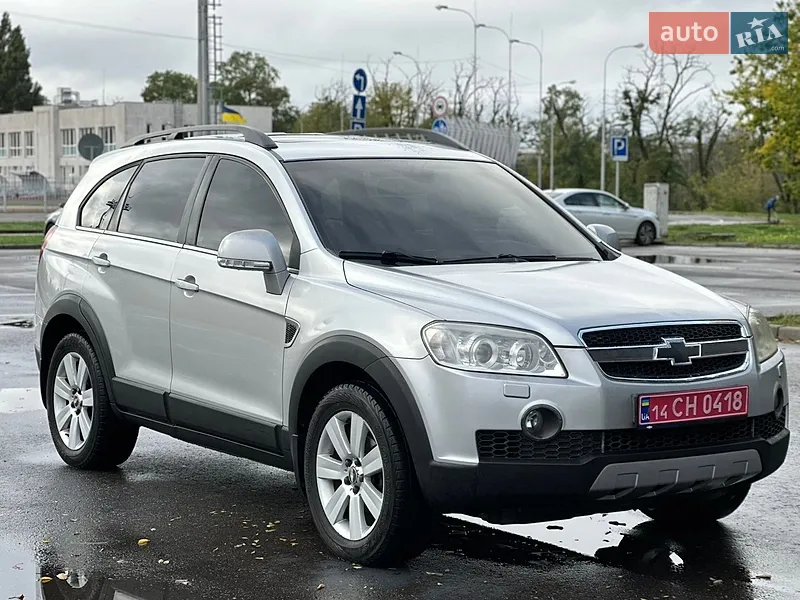 Chevrolet Captiva