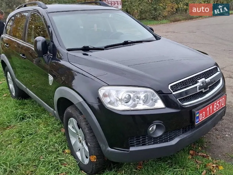 Chevrolet Captiva