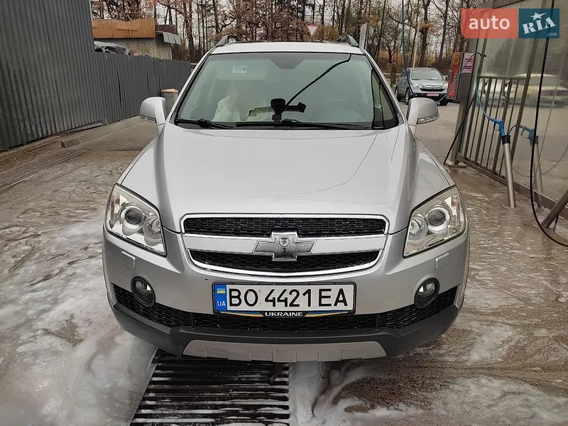 Chevrolet Captiva
