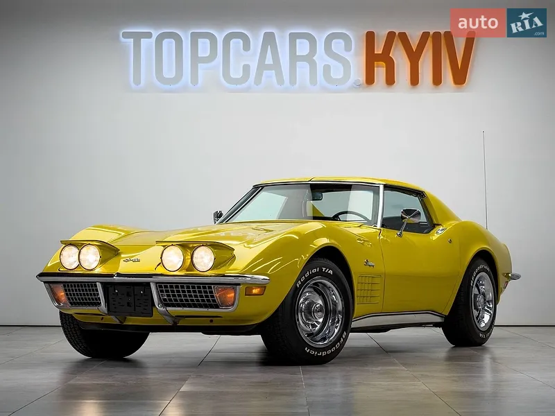 Chevrolet Corvette
