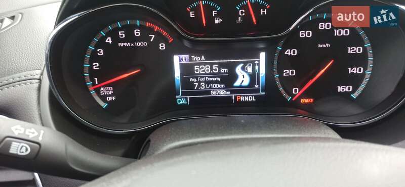 Седан Chevrolet Cruze 2017 в Подільську