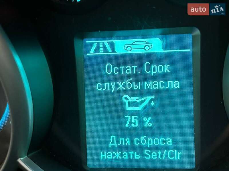 Седан Chevrolet Cruze 2014 в Івано-Франківську