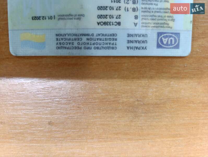 Седан Chevrolet Cruze 2011 в Теофиполе