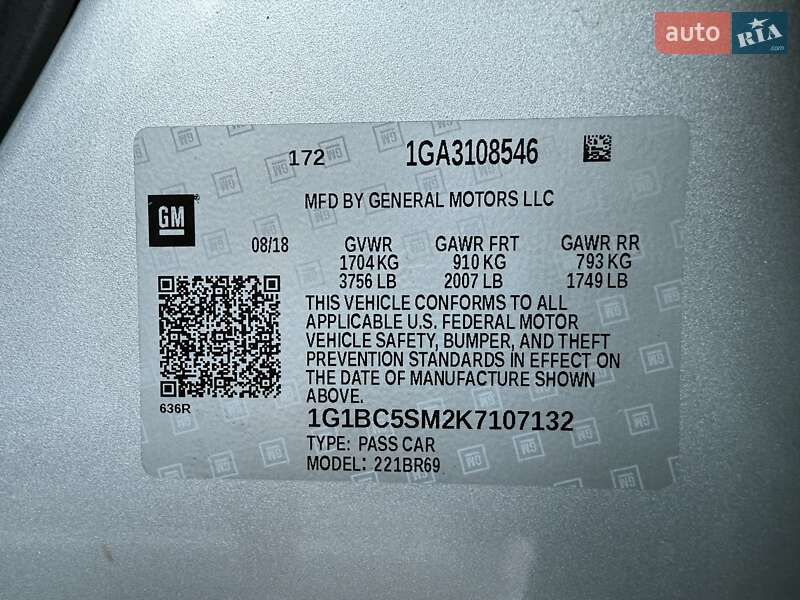 Седан Chevrolet Cruze 2018 в Киеве