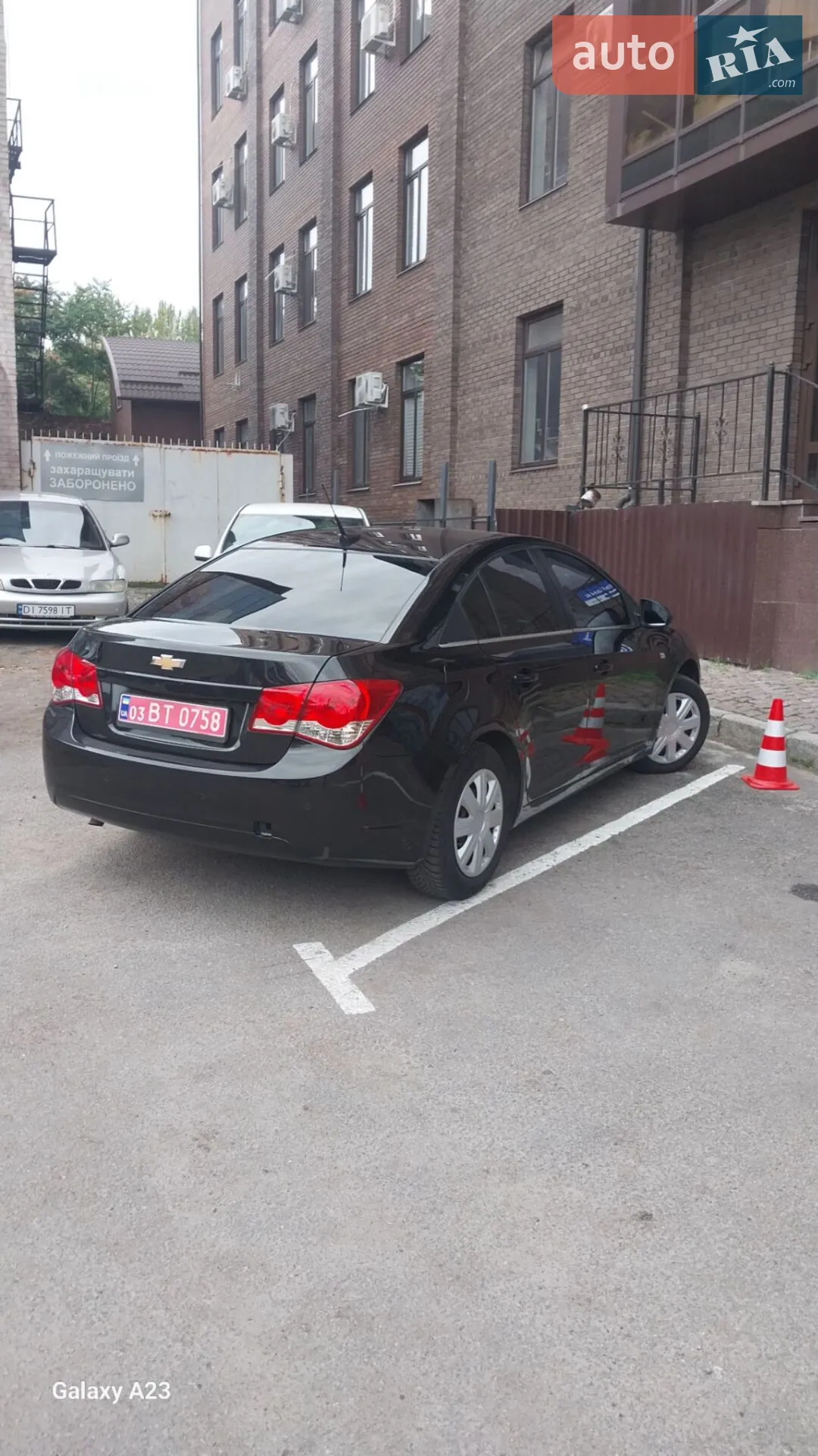 2010 Chevrolet Cruze - мініатюра 24