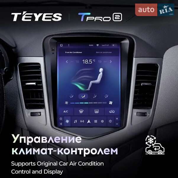 Седан Chevrolet Cruze 2009 в Тернополе