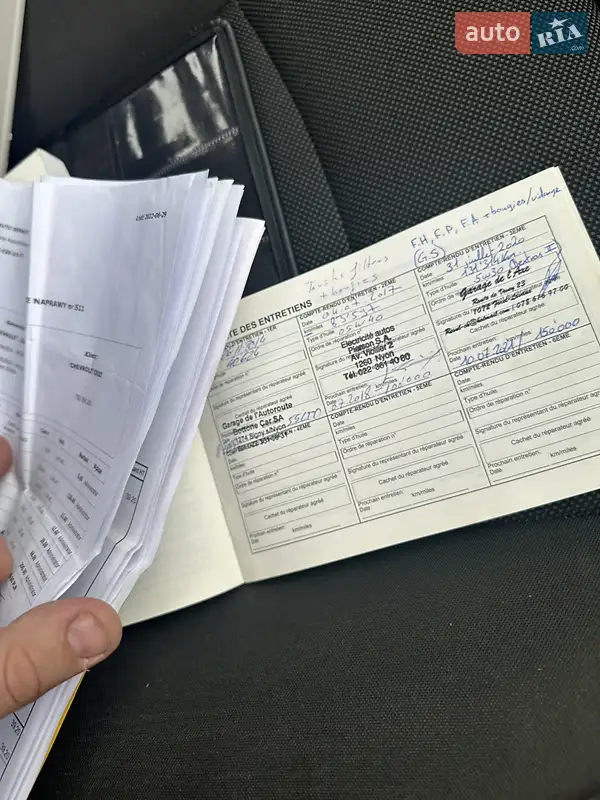 Универсал Chevrolet Cruze 2013 в Харькове документ 3 фото Универсал Chevrolet Cruze 2013 в Харькове документ